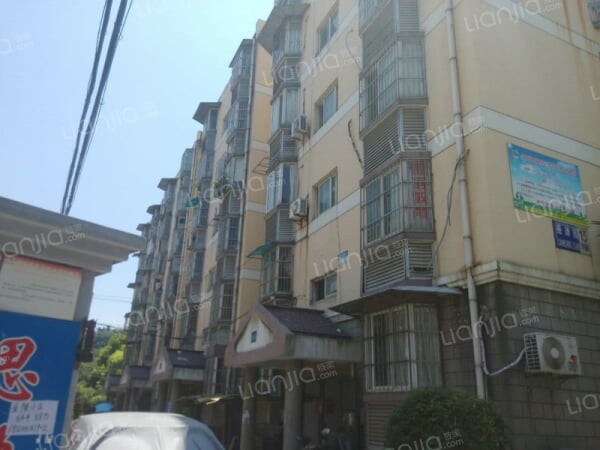 可拎包入住两室低楼层急售满五唯一 _南京金陵小区燕康园二手房推荐